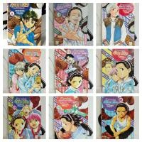 ราคา หนังสือการ์ตูน/แชมเปี้ยนขนมปัง สูตรดังเขย่าโลก /HASHIGUCHI TAKASHI/หนังสือมือสอง/พร้อมส่ง (26960343116)