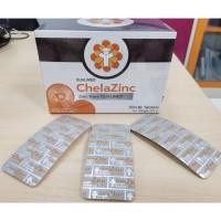 ราคา ถูกสุด แท้100% หมดอายุ 24/04/2028 แบ่งขาย Chela Zinc Qualimed Chelated Zinc 15 mg 30 tad. ควอลิเมด คีเลต ซิงค์ 15 กรัม (9785187254)