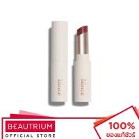 ราคา HINCE Mood Enhancer Lip Glow ลิปสติก 3.5g (24676334823)