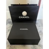 ราคา ชุดกล่องกระเป๋าแม่เหล็กชาแนล/Chanelแท้มือสองพร้อมถุงกระดาษ(มีตำหนิ) (22261574846)