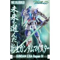 ราคา Metal Build Gundam Exia Repair IV (แก่โมเดล) (14813324578)