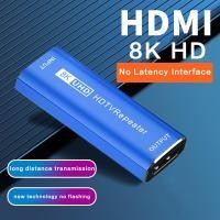 ราคา 2160P HDMI Repeater Box Extender Booster อุปกรณ์เพิ่มระยะสัญญาณ HDMI ให้ต่อกันได้ยาวถึง 60เมตร (14595067600)