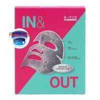 ราคา แท้ / พร้อมส่ง B:VID In & Out Facial Mask Pack (27053892209)
