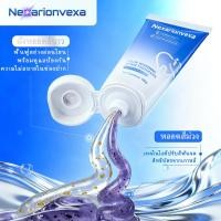 ราคา [หนึ่งหลอดใช้คู่] NEXARIONVEXA เทคโนโลยีเกาหลี-ไวท์เทนนิ่งธรรมชาติ/ลบทาร์ทาร์/ดูแลเหงือกที่บอบบาง/ลมหายใจสดชื่น/ต้านเชื้อแบคทีเรีย/ขจัดคราบ/สูตรสมุนไพร-100g (53057115732)