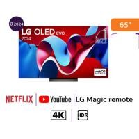 ราคา LG ทีวี OLED Evo TV 65C4 รุ่น OLED65C4PSA C4 G-Sync 120Hz Dolby Vision & Atmos ปี 2024 ประกันศูนย์ 3 ปี เมื่อลงทะเบียน (42953353124)