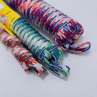 ราคา เชือกลาย เชือกถักแบน กว้าง 1 เซน และ 2 เซน ใช้สำหรับรัดของ เชือกเอนกประสงค์ เชือกเปล เชือกผูกเปล เชือกเปลชนิดแบน (26926030654)