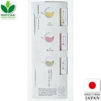 ราคา Fu-Ka Trial Pack Mixed Vegetable Tea From Hokkaido (Jerusalem Artichoke, Beet, Burdock) (55357982261)