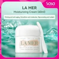 ราคา LA MER CRÈME DE LA Moisturizing Ultra-rich cream ลาแมร์ มอยส์เจอร์ไรซิ่ง ครีม (30ml/60ml/100ml) (3147369870)