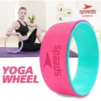 ราคา Yoga Wheel- ล้อโยคะ - Yoga Spine Relax Back Gym SPEEDS LX19-12 (27172272195)