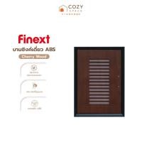 ราคา FINEXT บานซิงค์เดี่ยว ABS Cherry Wood |ZWF| (24263585000)