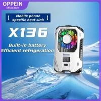 ราคา X136 พัดลมระบายความร้อนโทรศัพท์ พัดลมแบตเตอรี่ชาร์จไฟได้ 2500MAh จอแสดงผลอุณหภูมิ RGB (28032039182)