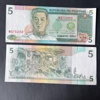 ราคา Fidelity Philippines 5 Pesos ธนบัตรเอเชียตะวันออกเฉียงใต้ Old-fashioned เหรียญธนบัตร One Piece ราคา Watermark Anti-การปลอมแปลง gtr315 (42179291507)