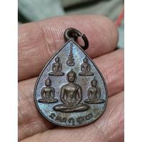 ราคา เหรียญพระเจ้าห้าพระองค์หลังยันต์สุกิตติมา(ยันต์ดวง)หนังสือลานโพธิ์จัดสร้างเข้มขลังน่าบูชา(ราคาเยาว์ชน)องค์นี้สวยมาก (56954338802)