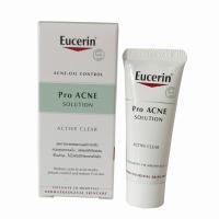 ราคา Eucerin Pro ACNE Solution Active Clear 5 ml ขนาดทดลอง (1545455484)