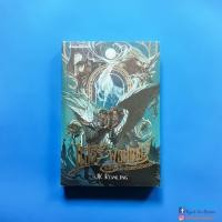 ราคา แฮร์รี่ พอตเตอร์ กับนักโทษแห่งอัซคาบัน เล่ม 3 [ภาษาไทย ฉบับปี 2020 ปกอ่อน] (3677438042)