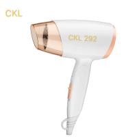 ราคา ไดร์เป่าผม พับเก็บได้ ไดร์พกพา CKL 292 ปรับระดับได้ ไดร์ ไดร์ทำผม ไดร์เป่าผมพกพา ไดร์ผม ไดร์ผมพกพา ไดร์พับเก็บได้#CKL292 (2446671745)