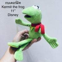 ราคา #ตุ๊กตา #Muppets #Kermit #the #Frog #Plush #Doll #11นิ้ว #Disney #Store #หายาก #ราคาในebayแพง #ป้ายชัด #สภาพสมบูรณ์ (20633622200)
