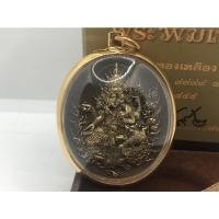 ราคา ผลงานอาจารย์เฉลิมชัย โฆษิตพิพัฒน์ พระพิฆเนศ เนื้อทองเหลือง เลี่ยมทอง (19570778050)