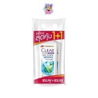 ราคา (แพ็คคู่) Clear Ice Cool Menthol Shampoo 370 มล. เคลียร์ แชมพู ไอซ์คูลเมนทอล (45704982396)