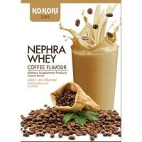 ราคา KoKori NEPHRA WHEY COFFEE Flavour นมไข่ขาวสำหรับผู้ป่วยโรคไตหอมกลิ่นกาแฟ (12975497191)