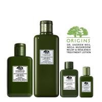 ราคา (พร้อมส่ง) ORIGINS - Dr.Andrew Weil for Origin Mega-Mushroom Soothing Treatment Lotion 100, 200, 400ml. (1644569355)