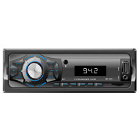 ราคา เครื่องเล่น ติดรถยนต์ Car MP3 Radio Player (42919141983)