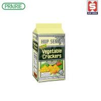 ราคา ฮับเส็ง ขนมปังกรอบโรยด้วยผัก 330 กรัม / Hup Seng Vegetable Cracker 330g. (2311902944)