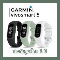 ราคา Garmin Vivosmart 5 ประกันศูนย์ไทย 1 ปี (14790032463)