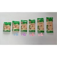 ราคา ไม้เสียบ ไม้หมูสะเต๊ะ ไม้ปิ้งย่าง (9194970760)