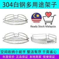 ราคา ของพวกเขา304 สแตนเลสชั้นวางมุมเดี่ยวห้องครัว / ห้องน้ํา / สแตนเลส 2 ชั้นชั้นวางจานพร้อมตะขอ (23968842318)