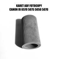 ราคา READY FEED ROLL ADF CANON IR 5050 6570 5075 5070 5570 5055 5060 SERIES FC5-3115-000 DOC FEEDER (24874387427)