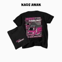 ราคา เสื้อยืดเด็กลายรถบรรทุกเด็ก, ท่อล้อ, เสื้อรถบรรทุกสําหรับเด็กวัสดุอ่อน (57557371787)