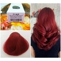 ราคา โค้ดBAXY ลด100.-‼️ยาย้อมผมนำเข้าญี่ปุ่น ที่ดีที่สุด (88654804)