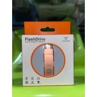 ราคา แฟลชไดรฟ์ HP 2-in-1 32GB OTG Flashdisk: เข้ากันได้กับ iOS, iPad, iPhone และ PC (43178791863)