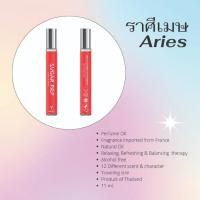 ราคา SugarPep Portable Rolling Oil Perfume - Aries ราศีเมษ น้ำหอมOil Base กลิ่นAries น้ำหอมลูกกลิ้ง น้ำหอมน้ำมัน กลิ่นติดทนนา (24359026276)