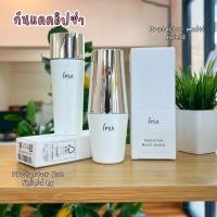 ราคา ครีมกันแดด IPSA Protector Multi Shield // Sun Shield SPF50+PA++++ 30ml (45406433449)