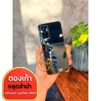 ราคา Vivo V23E 5G (ลดราคา)แรม 8+4 รอม 128 GB สภาพ 95% แท้ ศูนย์ไทย โทรศัพท์หลุดจำนำปกติทุกระบบ โทรศัพท์ (24412014483)
