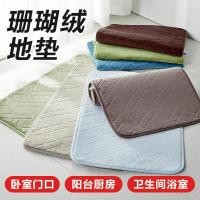 ราคา พรมปูพื้นในห้องน้ำ, พรมเช็ดเท้าในห้องน้ำ, พรมเช็ดเท้าประตูทางเข้า, พรมกันลื่นชักโครกแห้งเร็ว, เสื่อ (27857684080)
