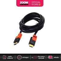 ราคา PowerSync สายจอมอนิเตอร์ High-Speed HDMI A male to A male Cable with Ethernet Supports 3D (5330957431)