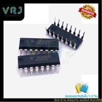 ราคา CD4017BE IC 16ขา Dip/SMD มีของพร้อมส่งในไทย (26078933262)