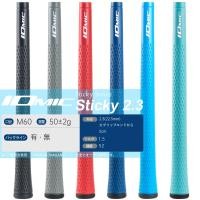 ราคา 10 x IOMIC STICKY 2.3 Golf Grips/lot คุณภาพสูง Extreme Soft Golf driver Grips (29518011847)