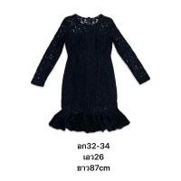 ราคา เดรสสีดำผ้าลูกไม้แขนยาว (23774670796)