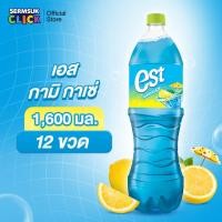 ราคา [ส่ง กทม. ปริมณฑล จังหวัดหลักอื่นๆ] เอส น้ำอัดลม กามิกาเซ่ ไลม์ 1.6 ลิตร 12 ขวด est Kamikaze Lime 1.6 L Pack 12 (8415545456)