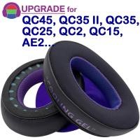 ราคา Misodiko แผ่นครอบหูฟัง แบบเปลี่ยน สําหรับ Bose QC45 QC35ii QC35 QC25 QC2 QC15 AE2 (15088298988)