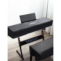 ราคา Yamaha Electric Piano Dust Cover High-End Casio Kawaii 88-Key P-48/P-125 เปียโนอิเล็กทรอนิกส์ปกผ้า (58107547183)