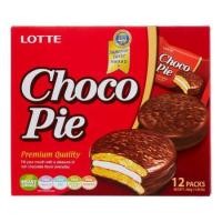 ราคา (กล่องแดง)ขนมปังเคลือบช็อกโกแลตสอดไส้มาร์ชแมลโลว์ Lotte Choco Pie 28G 12 ซอง (5539654649)