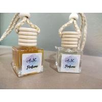ราคา น้ำหอมปรับอากาศ น้ำหอมติดรถยนต์ (กลิ่นหอมหวาน) A.N. Perfume (8871153046)