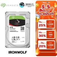 ราคา ⚡️กรุงเทพฯด่วน1ชั่วโมง⚡️ SEAGATE IRONWOLF 8TB HDD (5900RPM, 64MB, SATA-3) (94) (8553719529)