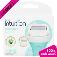 ราคา SCHICK - Intuition Sensitive Care Organic Aloe #Refill (10 g.) ใบมีดโกนสำหรับผู้หญิง (18493269164)