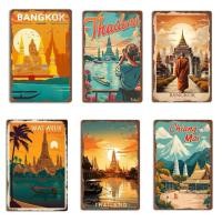 ราคา ป้ายสังกะสี ป้ายวินเทจ รถตุ๊กๆ ไทยแลนด์ (5714294827)